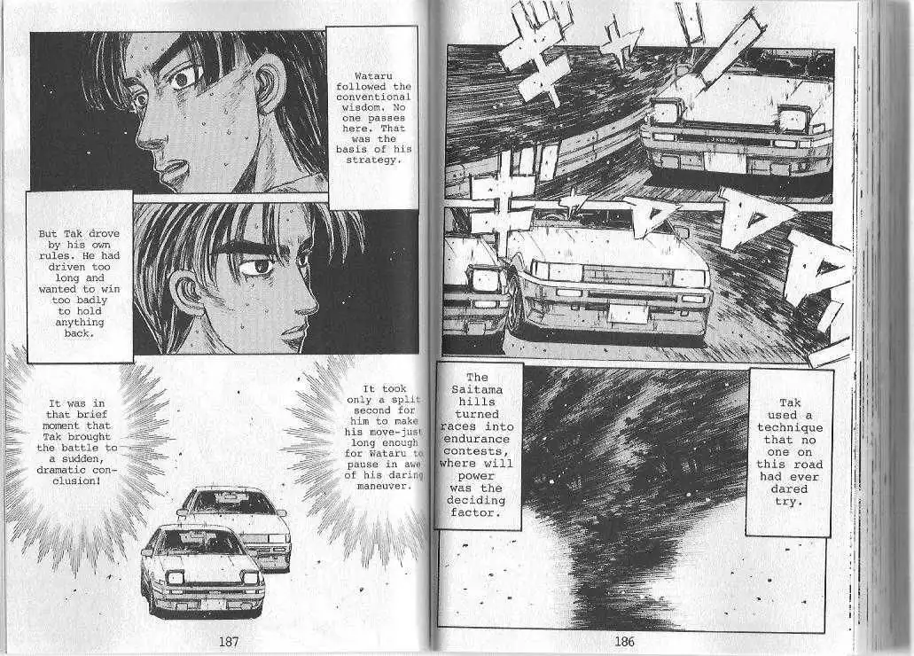 Initial D Chapter 143 6